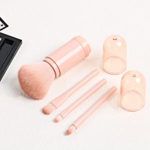 China Travel 4 In 1 Portable Retractable Plastic Makeup Brush For Face And Body factory