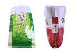 Biodegradable Woven Polypropylene Feed Bags Anti Slip Laminated White