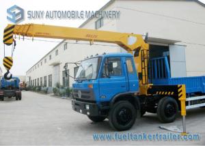 China 12 Ton Telescopic Boom Straight Arm Truck Mounted Crane 14600 mm Working Radius factory