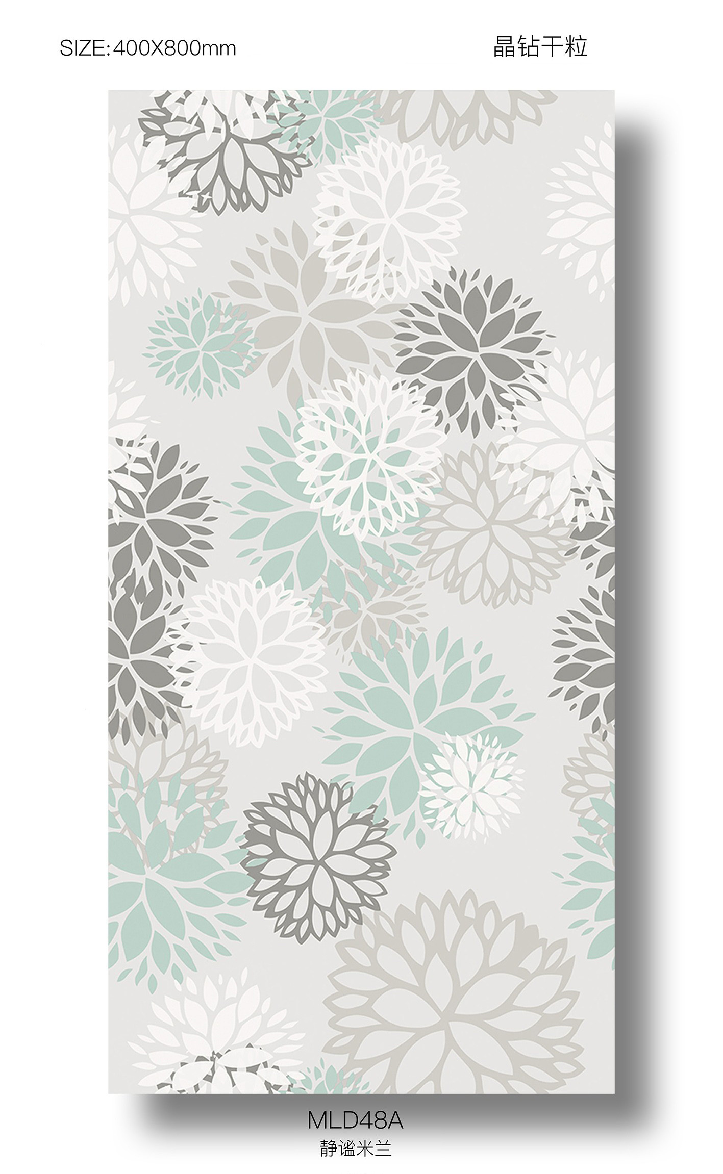 Baby Face Glazed Wall Decoration Porcelain Tiles For Living Room And Kitchen 400x800mm