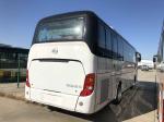 Buses And Coaches Huanghai Brand 34 Seater Bus Vip Bus Seat New Passenger Bus