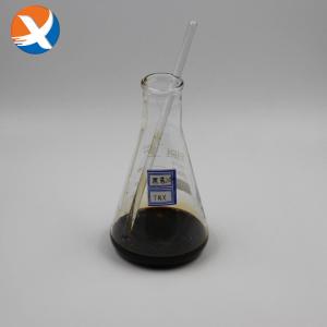 China 25s Dithiophosphate Collector For Beneficiation Plant factory