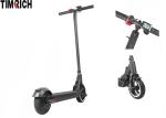 Lithium Battery Adult Portable Electric Scooter TM-MK-013 Alloy Material 300W