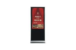 China 42&quot; Indoor Floor Standing Touchscreen Digital Signage Player factory