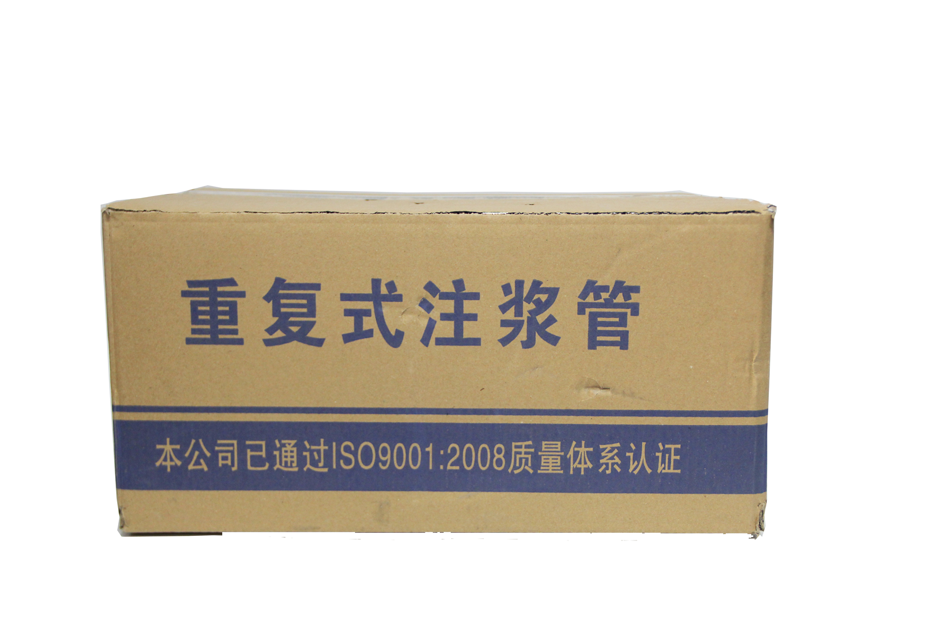 Moulding Service PVC and PP Re-Injection Hose for Concrete Construction Pipes 8*18