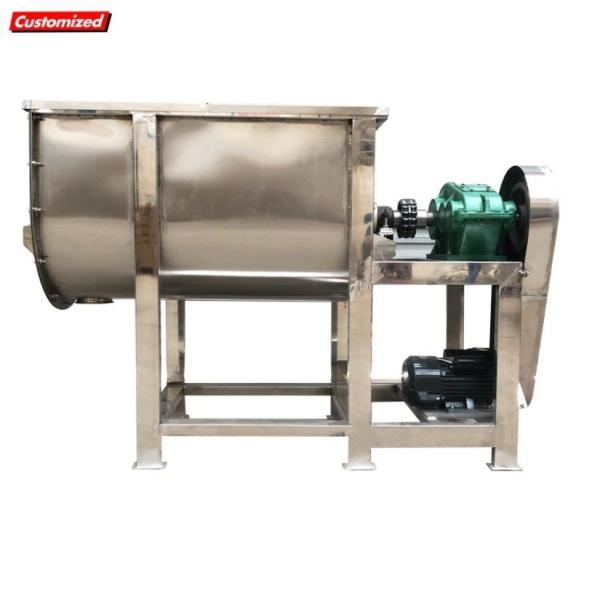 500kg Ribbon Industrial Dry Powder Mixer For Medicine Granules Within Detergent