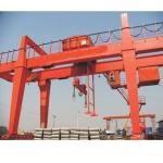 50 Ton MG type double girder gantry crane