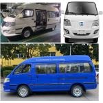 Large Space Luxury Mini City Bus Pure Eletric Haise Van MSN-MSH Durable Lang
