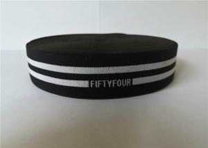China 3.5 Cm Jacquard Elastic Webbing White Strip On Black Fashion Custom Printed factory