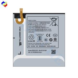 China Replacement battery for Samsung Galaxy Tab A 8.4 2020 SM-T307U EB-BT307ABY 5000mah factory