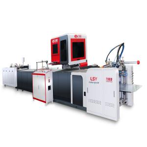 China Automatic Case Making,Four Side Cover,Book Cover,mobile case cover Machine factory
