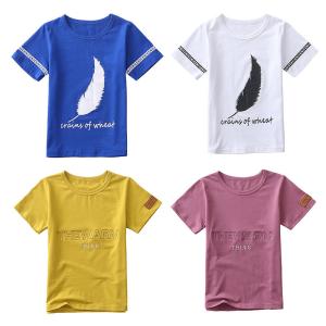 China Custom Cute Newborn Baby Clothes 100% Cotton Baby Short Sleeve T Shirt factory