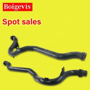 China Audi A6 C6 Coolant Hose In Car Automotive Cooling System Parts 06E 121 065 N factory