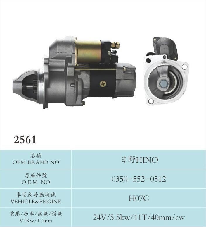 Auto Parts 100% New Sawafuji Starter Motor0350-552-0512 H07C 24V 5.5KW 11T