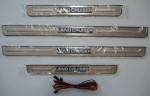 TOYOTA Land Cruiser FJ200 2008 -2014 LED Light Stainless Steel Side Door Sill