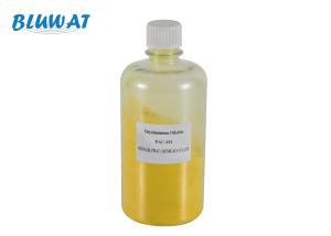 China Yellow Powder Poly PAC Aluminium Chloride In Wastewater Treatment factory