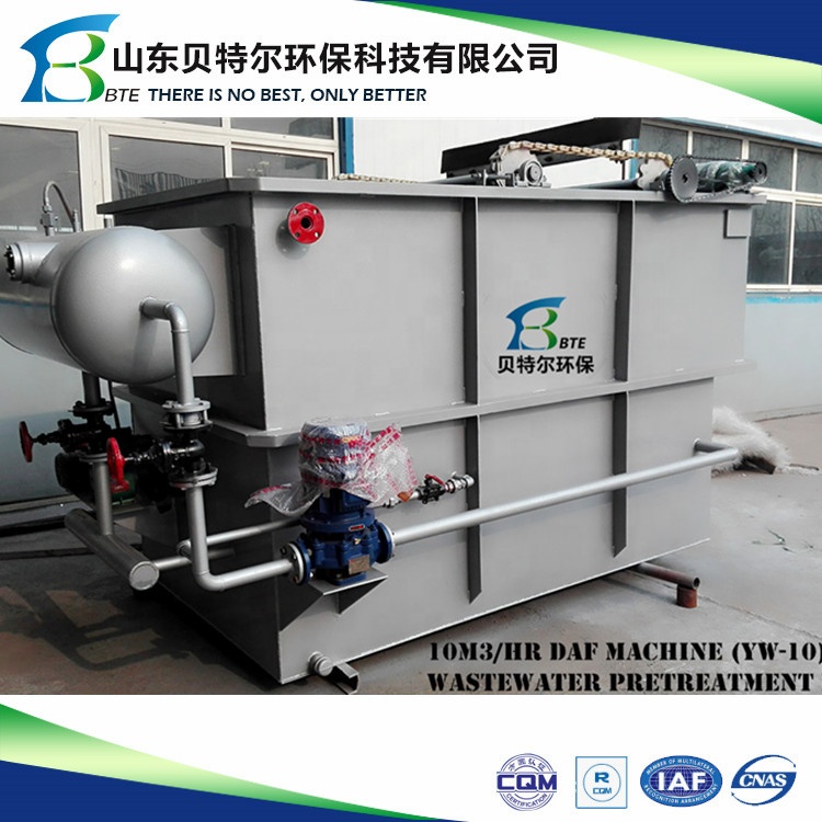 Small DAF Unit For Oily Waste Water Treatment Plant 5-10m3/Hour 304 Stainless Steel