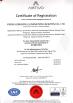 Yixing Hongxin Illumination Facilities Co., Ltd. Certifications