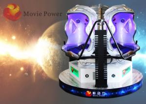 China Electric System 3 seats 9D VR Virtual Reality Simulator no need screen factory