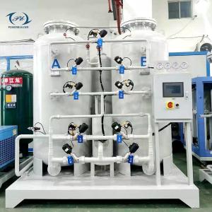 China 180Nm/H PSA Nitrogen Generator Liquid Nitrogen Generator For Metal Processing Industry factory