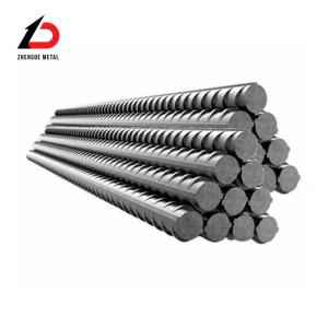 China Grade 300 Reinforcement Steel Bar factory