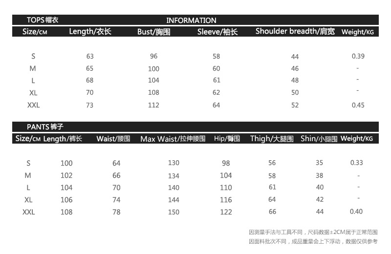 Full White Printing Mens Jogging Suits , Mens Gym Tracksuit Anti Pilling
