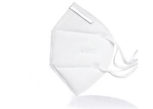 China KN95 Folded Disposable Breathing Mask factory
