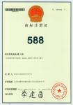 ISO Approved Hutiian 588 RTV Silicone Gasket Maker / rtv red silicone sealant