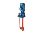 Vertical Glass Fiber Reinforced Plastic Under Liquid Pump FSY Type WSY Type