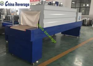 China Full Automatic Shrink Film Packaging Machine , Shrink Packing Machine Without Tray factory