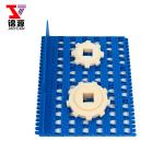 Plastic Recycling Conveyor Belt Bake Industry Modular