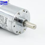 50kg Load 40w 50W High Torque 20rpm Rs 775 Dc Metal Gear Motor 12-24V
