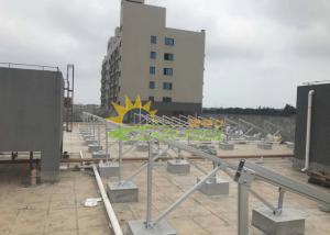 China 1200mm Anodized Solar Panel Mounting Structure factory