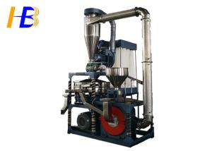 China 45kw PVC Granules Plastic Grinding Machine 10 - 80 Mesh Powder Size Available factory