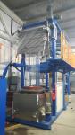 Thermal Shrinkage PVC Film Blowing Machine High Output 70-80kg/H SJ65×29-Sm1200