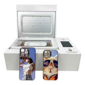 China DAQIN Hot Sell 3D DIY Sublimation Vacuum Machine Heat Press Machine factory