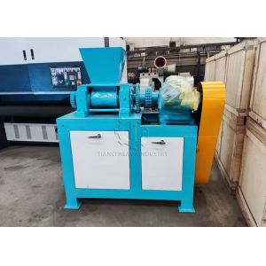 Customized Double Roller Granulator For NPK Chemical Fertilizer Granules