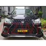 Lexus RX330 2006-2008 Manufacturer Car Facelifted Grille With Bumper Bodykit