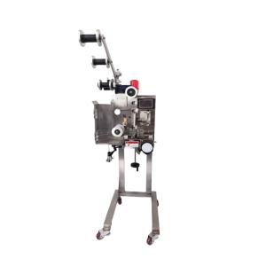 China Automatic Packaging Machine Cutting and Dispensing for Deoxidant Seasoning Parcel Delivery Machine factory