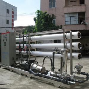 China Turn Sea Water Seawater Into Drinking Water Turn Salwater Salt Water Into Drinking Water factory