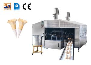 China Commercial Automatic Wafer Cone Production Line Rolled Sugar Biscuit Cone Machine factory