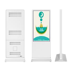 China factory supply 32 inch floor stand digital signage/lcd display/advertising screen with wheel factory