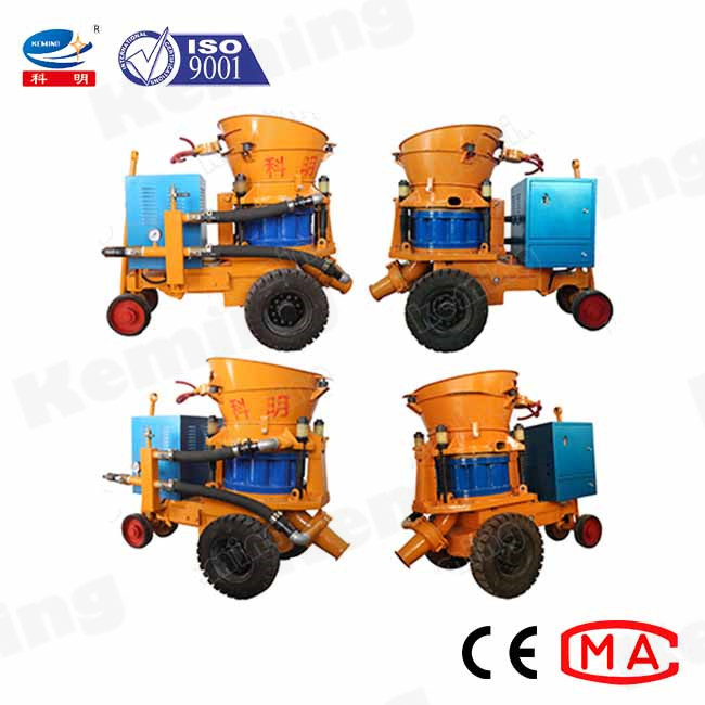 0.5Mpa Pressure Shotcreting Machine For Joint Filling Long Service Life