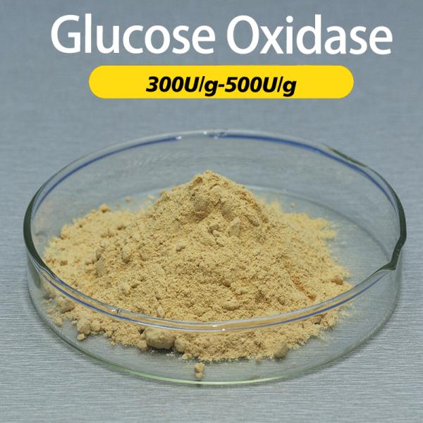 China Yellow Glucose Oxidase Enzyme Powder Providing Enzyme Preparation Sample factory