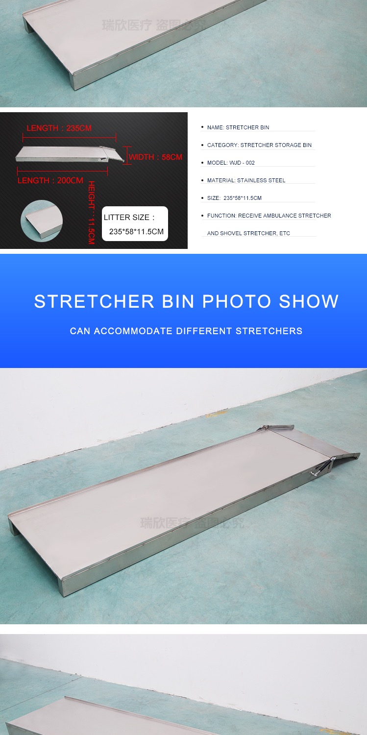 Customized Logo Accepted Convenient Stainless Steel Stretcher Base for Ambulance