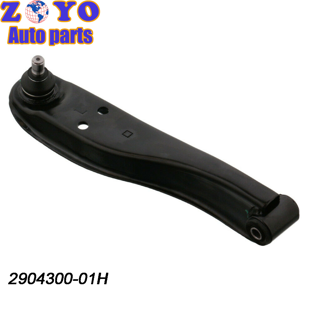 Lower Steel Suspension Parts for Chang'an Auto Star II SC 6382 Stamped Control Arms