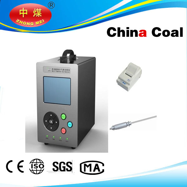 China Portable composite gas analyzer factory