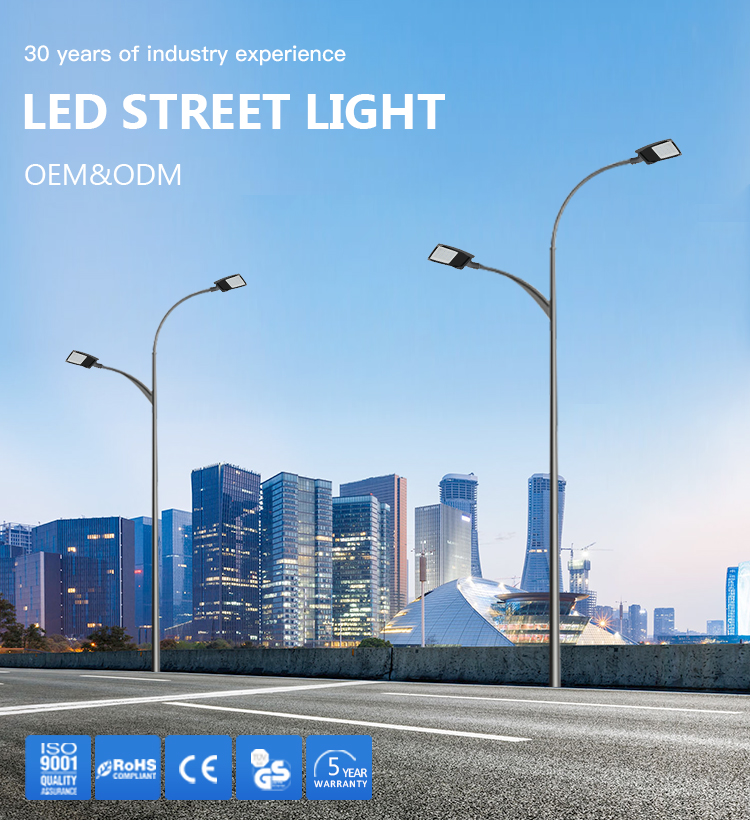 Outdoor Street Lights Road Lighting Ip65 Waterproof Highway Lamp 50w 100w 150w 200w