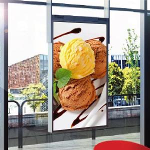 China 49 Inch Waterproof Double Sided LCD Screen Monitor Shop factory