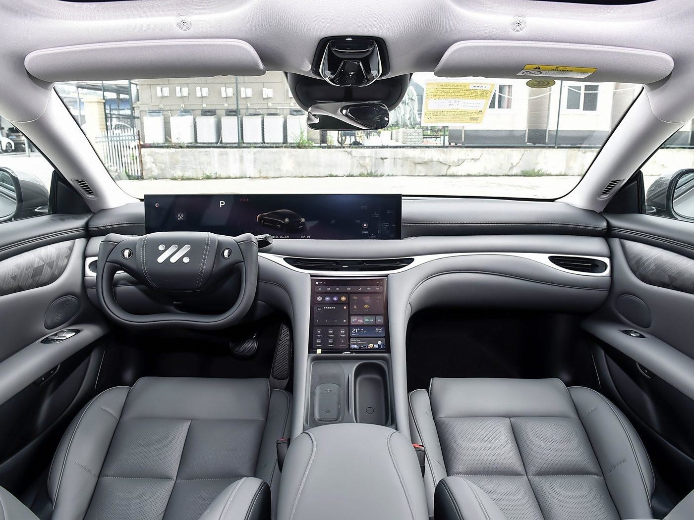 IM L6 Electric Car High Power 4WD Sports Car Max Super Performance 100kwh 75KWH 133KWH